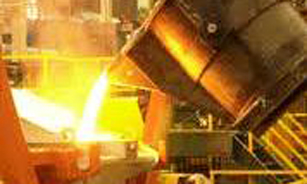 Foundry 